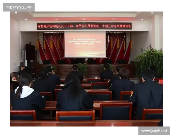 深入贯彻党的二十届三中全会精神推动经济高质量发展和社会全面进步的六个关键措施